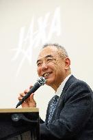 Japan Aerospace Exploration Agency (JAXA) Astronaut Satoshi Furukawa's Retirement Press Conference